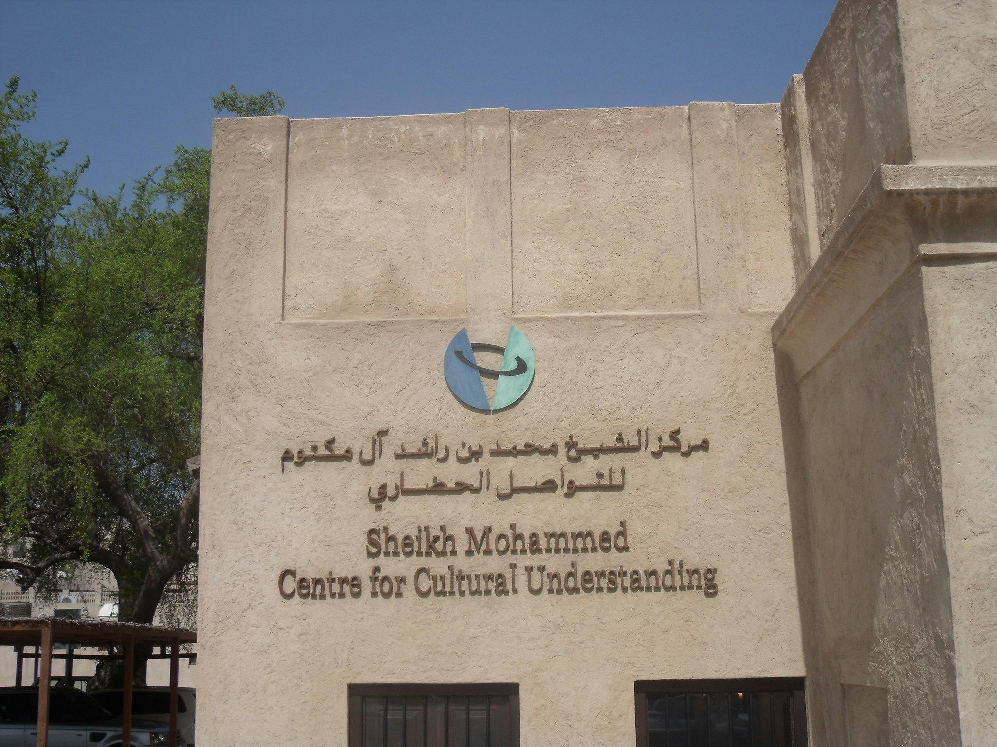 Sheikh Mohammed Centre for Cultural Understanding